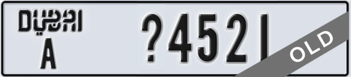 UAE License Plate Dubai A X4521