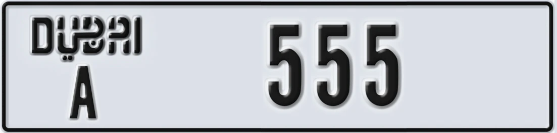 UAE License Plate Dubai A X555