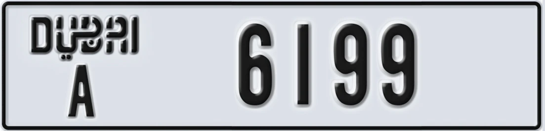 UAE License Plate Dubai A X6199
