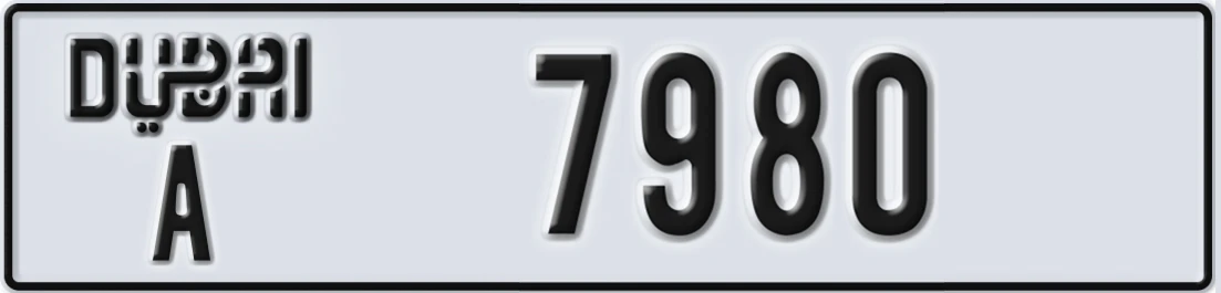 UAE License Plate Dubai A X7980