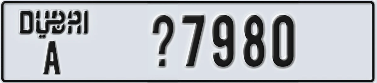 UAE License Plate Dubai A X7980