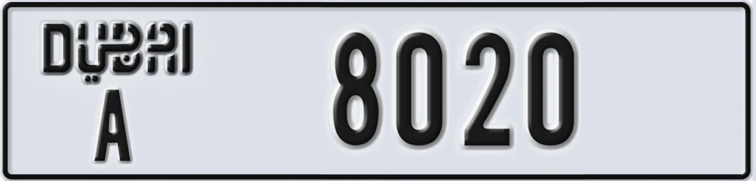 UAE License Plate Dubai A X8020