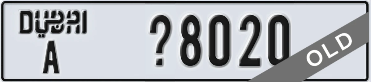 UAE License Plate Dubai A X8020