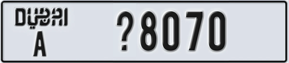 UAE License Plate Dubai A X8070