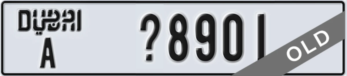 UAE License Plate Dubai A X8901