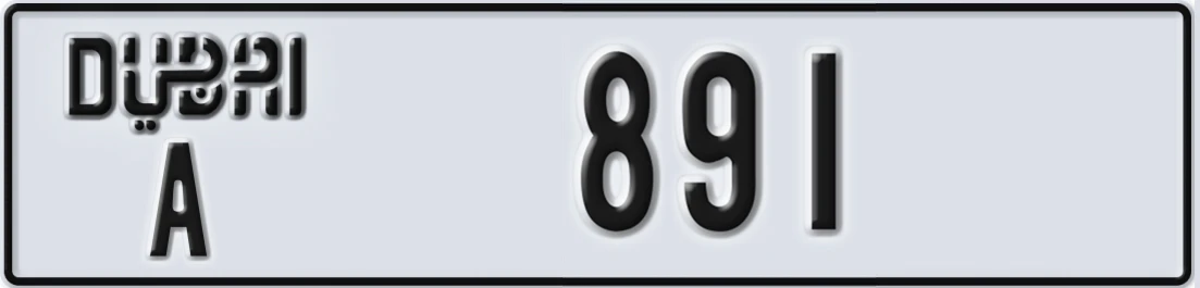 UAE License Plate Dubai A X891