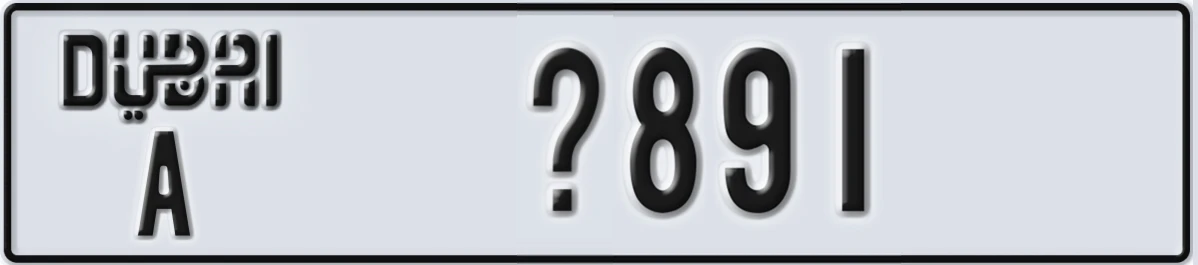 UAE License Plate Dubai A X891