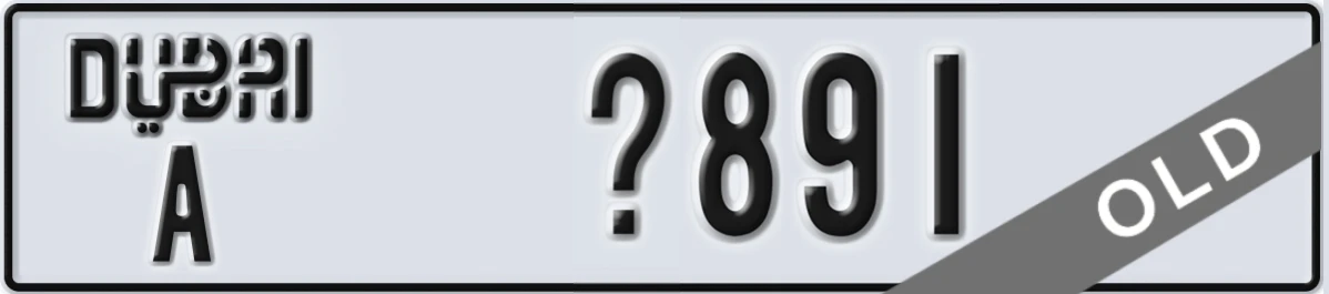 UAE License Plate Dubai A X891