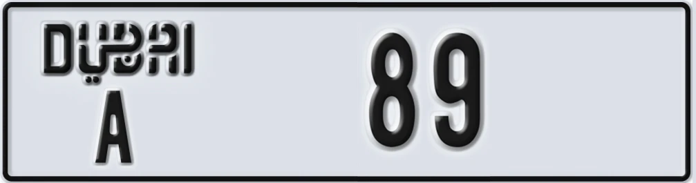 UAE License Plate Dubai A X89Z