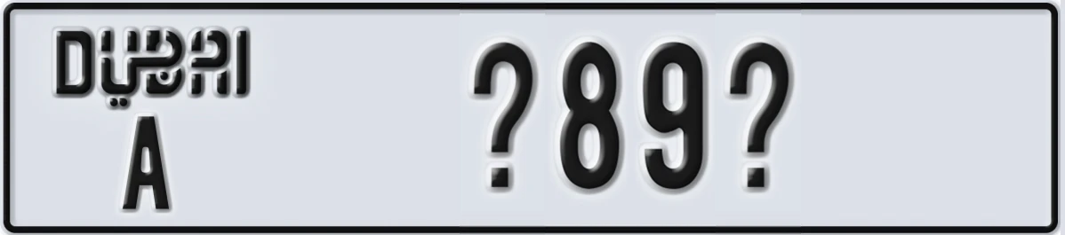 UAE License Plate Dubai A X89Z