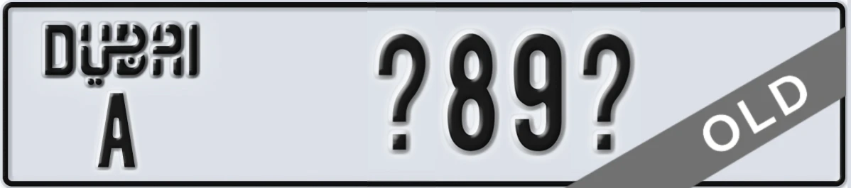 UAE License Plate Dubai A X89Z