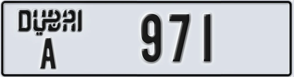 UAE License Plate Dubai A X971X
