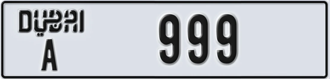UAE License Plate Dubai A X999