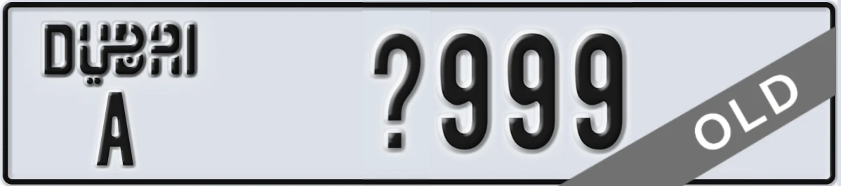 UAE License Plate Dubai A X999