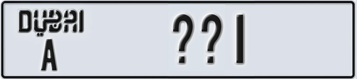 UAE License Plate Dubai A XX1