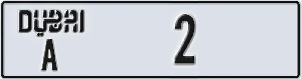 UAE License Plate Dubai A XX2