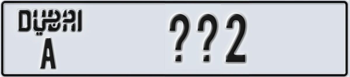 UAE License Plate Dubai A XX2