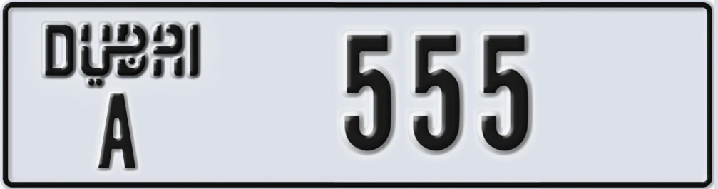 UAE License Plate Dubai A XX555
