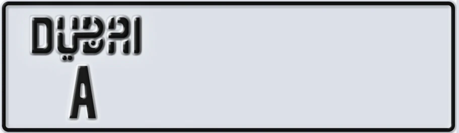 UAE License Plate Dubai A XXX