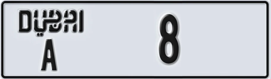 UAE License Plate Dubai A XXX8