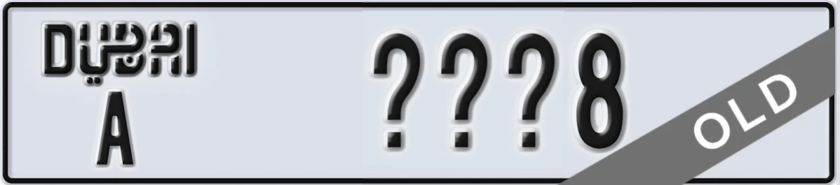 UAE License Plate Dubai A XXX8