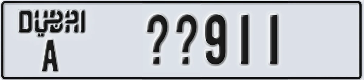 UAE License Plate Dubai A XY911