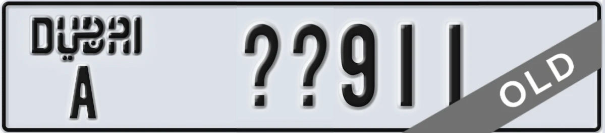 UAE License Plate Dubai A XY911