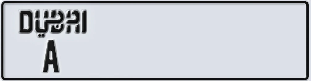 UAE License Plate Dubai A XZ