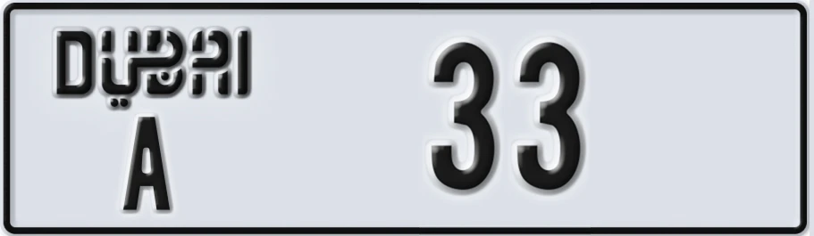 UAE License Plate Dubai A XZY33