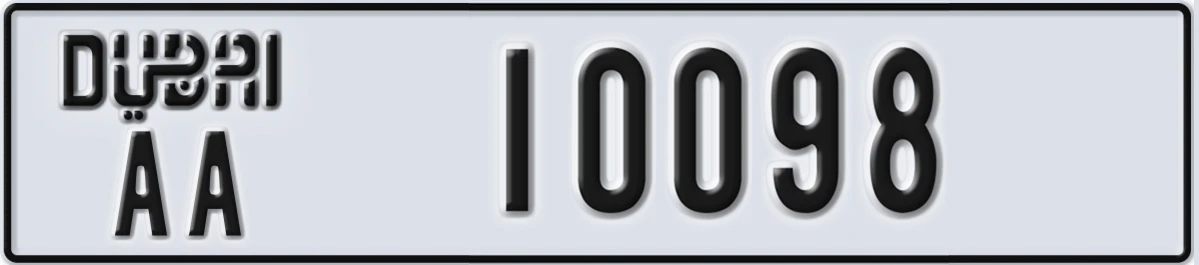 UAE License Plate Dubai AA 10098