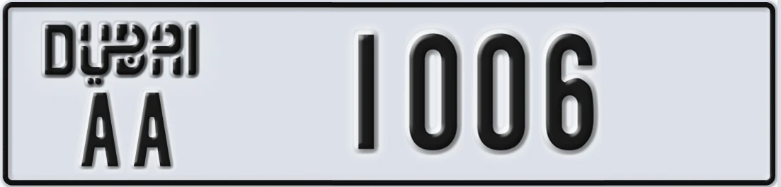 UAE License Plate Dubai AA 100X6