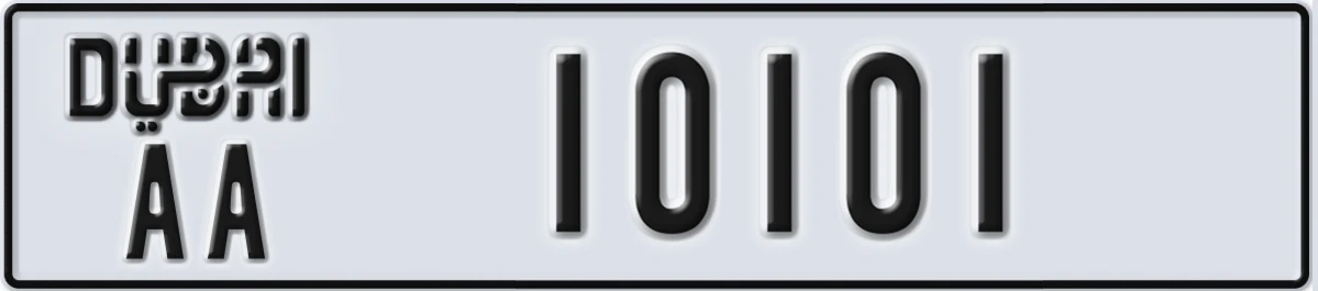 UAE License Plate Dubai AA 10101