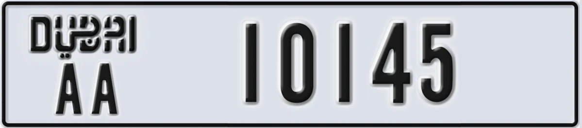 UAE License Plate Dubai AA 10145