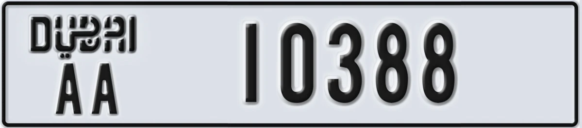 UAE License Plate Dubai AA 10388