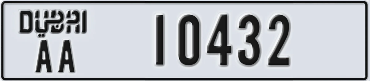 UAE License Plate Dubai AA 10432