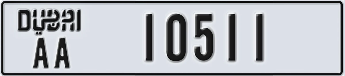 UAE License Plate Dubai AA 10511