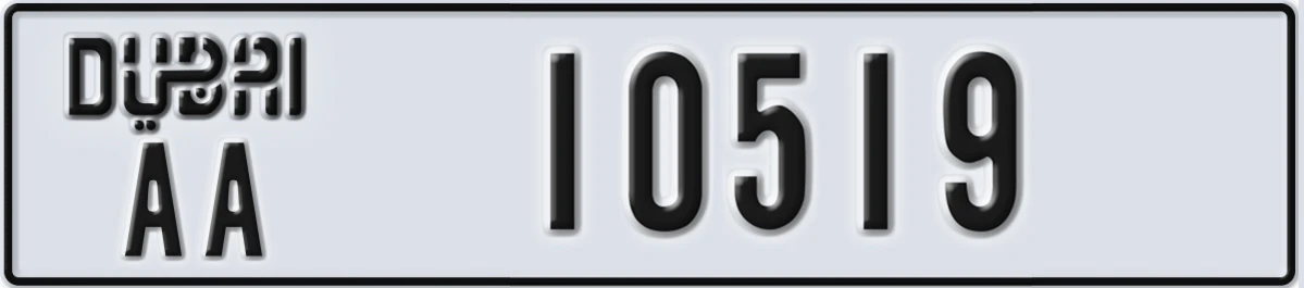 UAE License Plate Dubai AA 10519