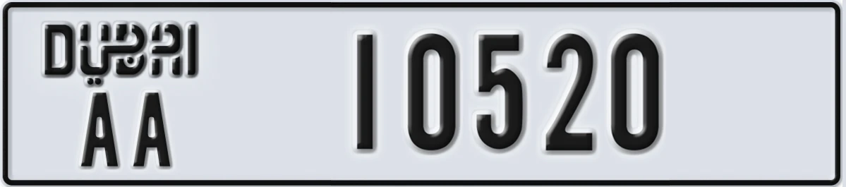 UAE License Plate Dubai AA 10520