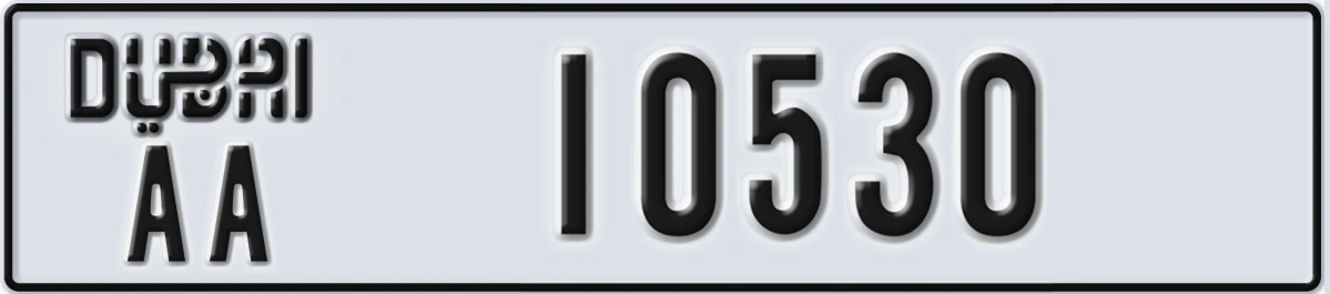 UAE License Plate Dubai AA 10530