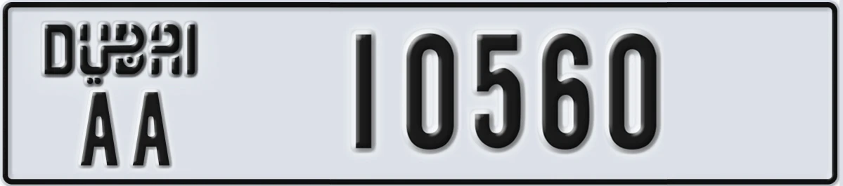 UAE License Plate Dubai AA 10560