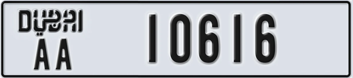 UAE License Plate Dubai AA 10616