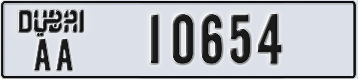 UAE License Plate Dubai AA 10654
