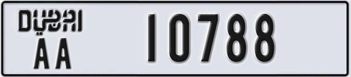UAE License Plate Dubai AA 10788