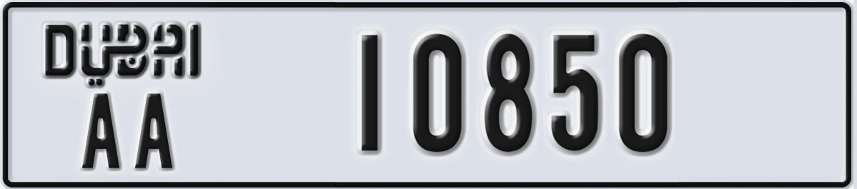 UAE License Plate Dubai AA 10850