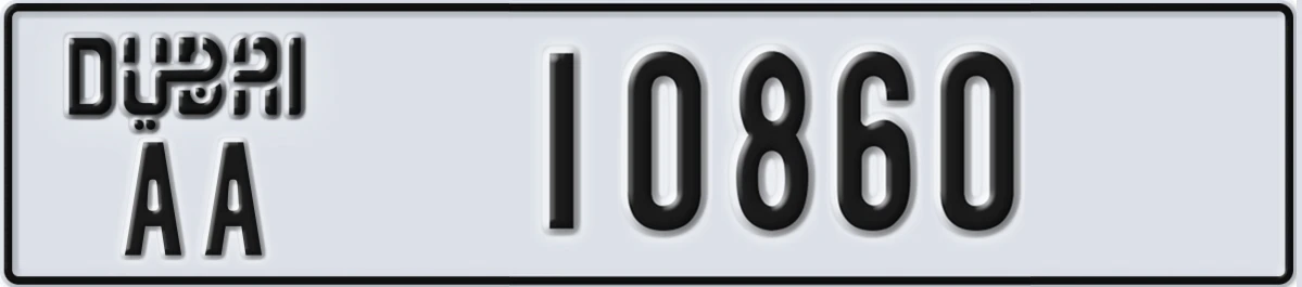 UAE License Plate Dubai AA 10860