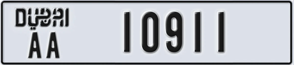 UAE License Plate Dubai AA 10911