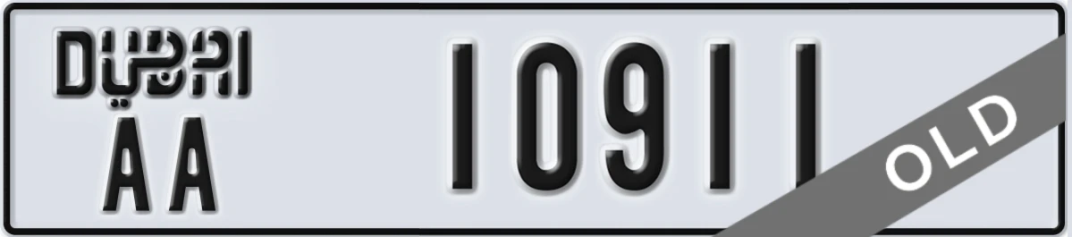 UAE License Plate Dubai AA 10911