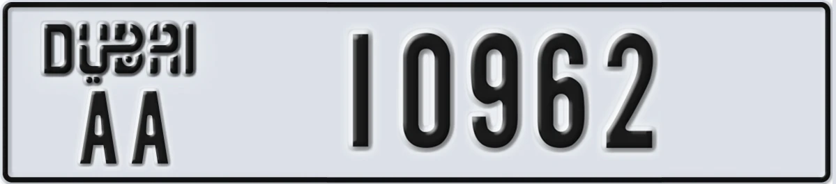 UAE License Plate Dubai AA 10962