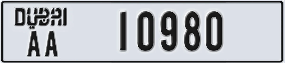 UAE License Plate Dubai AA 10980