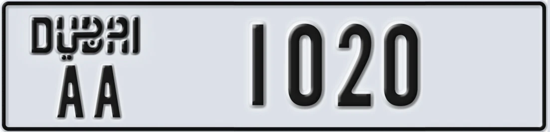 UAE License Plate Dubai AA 10X20